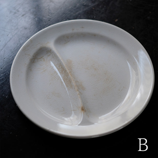NIKKO IRONSTONE Lunch Plate φ25cm