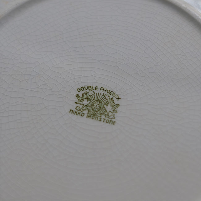 NIKKO IRONSTONE Lunch Plate φ25cm