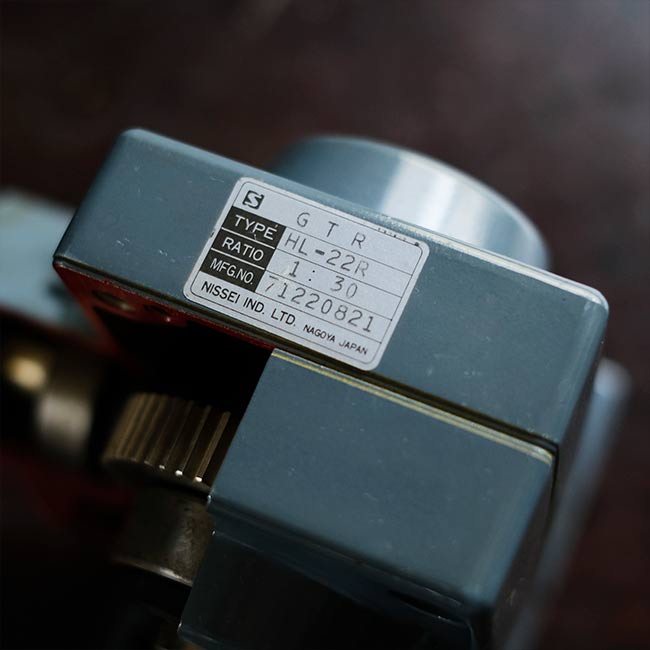 NISSEI gear motor model