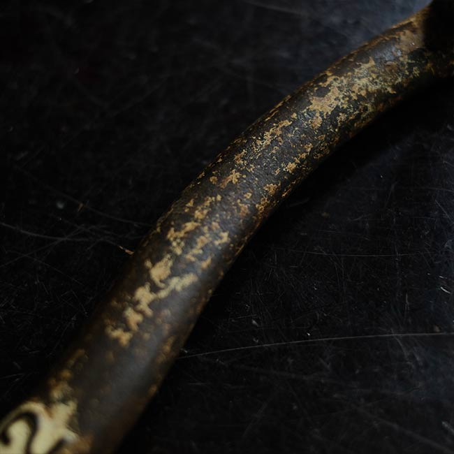 Rusty handle