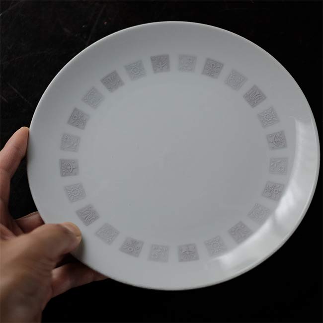 Noritake Medium Plate φ21cm