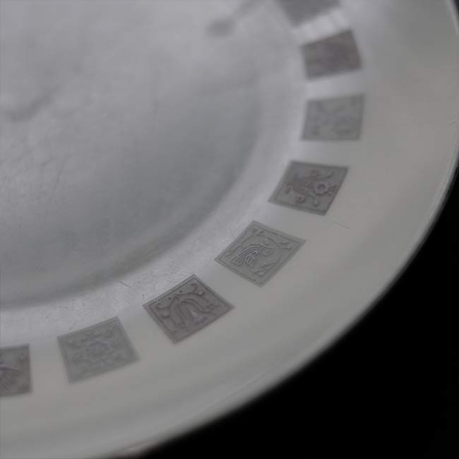 Noritake Medium Plate φ21cm