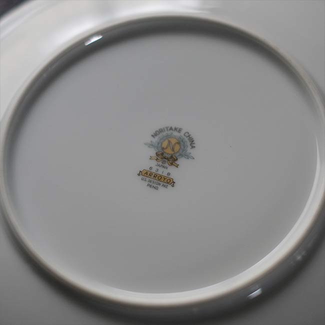 Noritake Medium Plate φ21cm