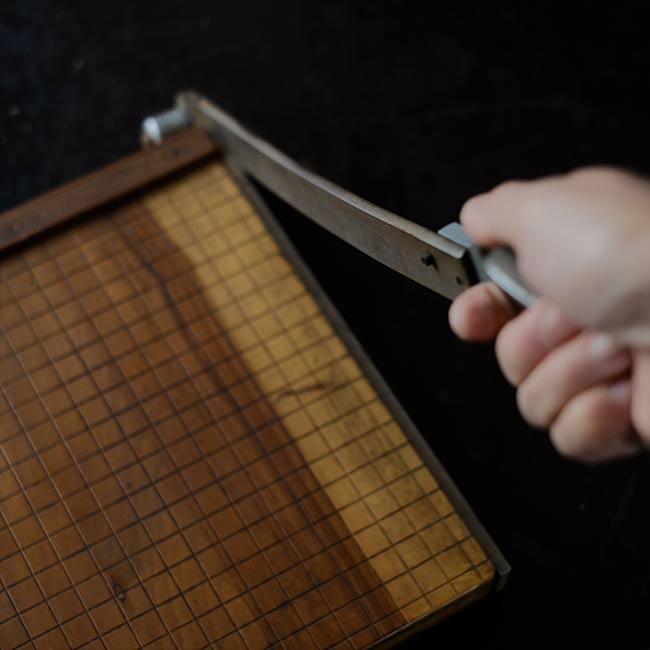 cutting machine