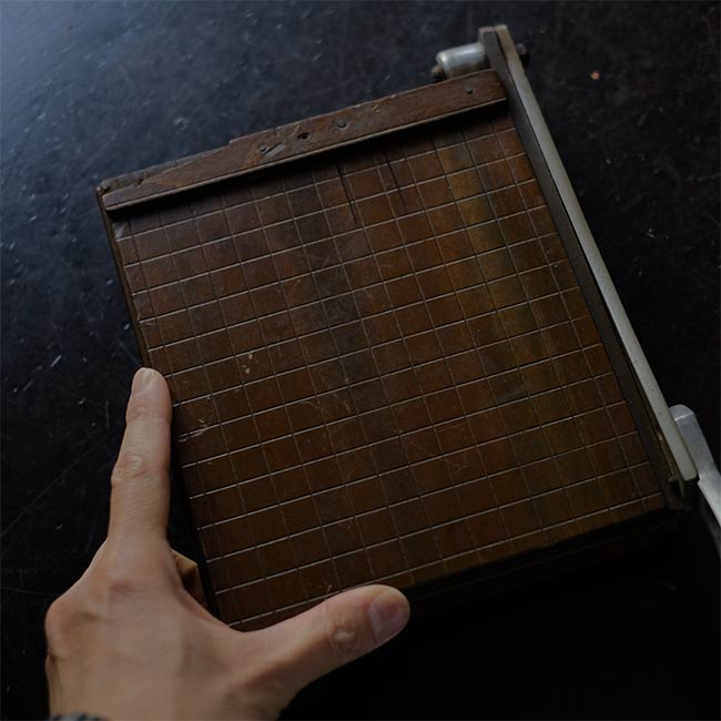 small cutting machine