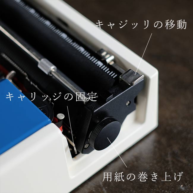 OLIVETTI 315 タイプライター