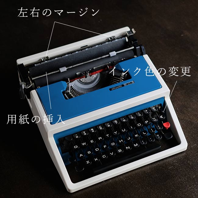 OLIVETTI 315 タイプライター