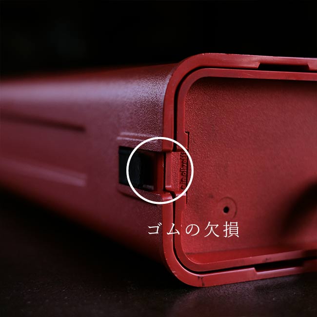OLIVETTI Valentine S タイプライター インクリボン交換済み 訳あり