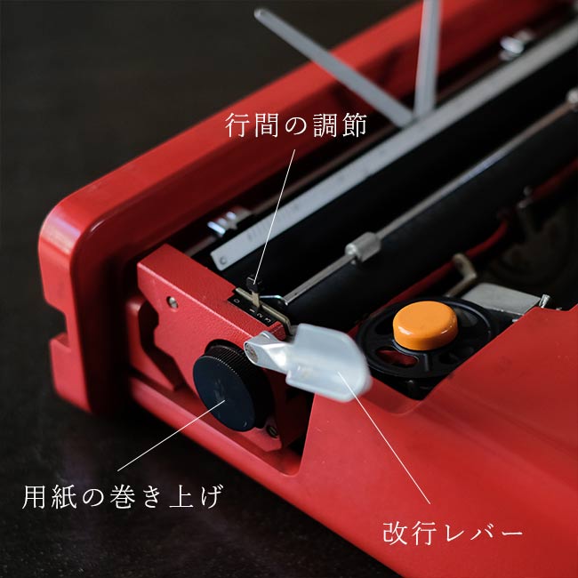 OLIVETTI Valentine S タイプライター インクリボン交換済み 訳あり