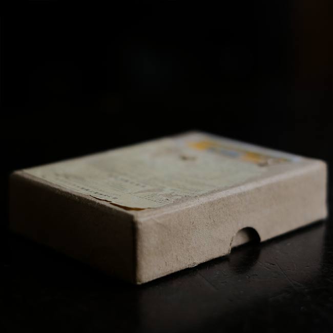 ORIENTAL ULTRA SPEED PLATES Glass dry plates