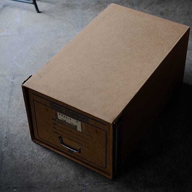 Paper Cabinet (Delivery Unavailable)