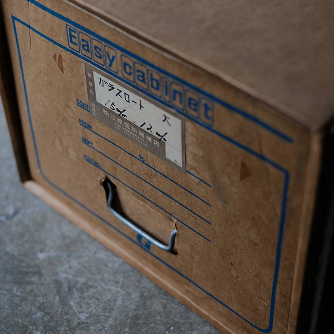 Paper Cabinet (Delivery Unavailable)