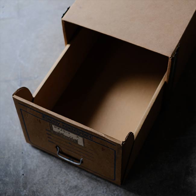 Paper Cabinet (Delivery Unavailable)