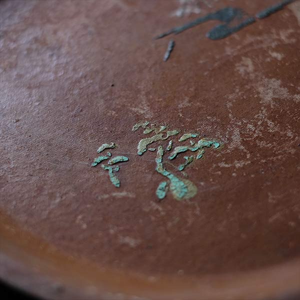 Round paper tray