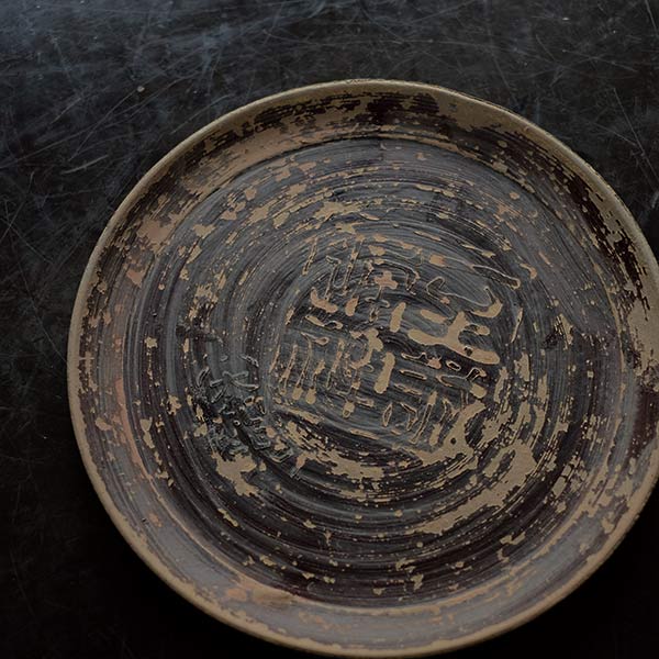 Round paper tray
