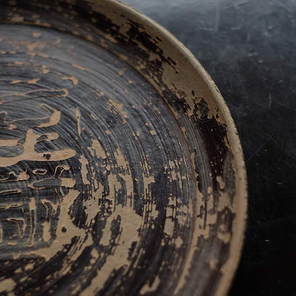Round paper tray