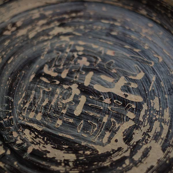 Round paper tray