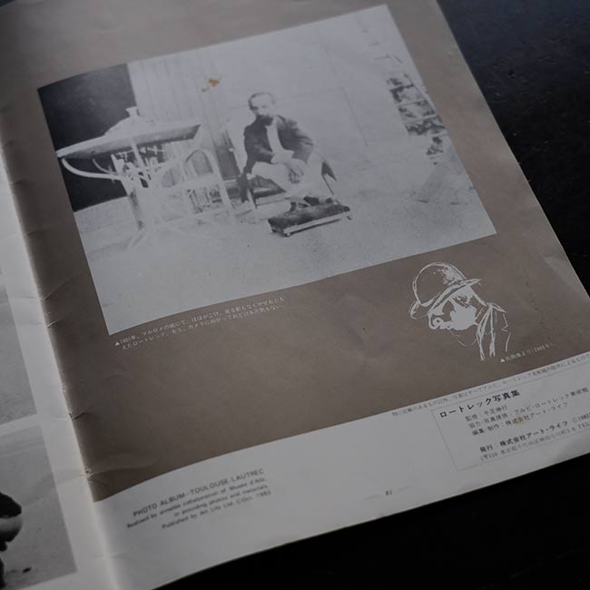 Toulouse-Lautrec Photo Collection
