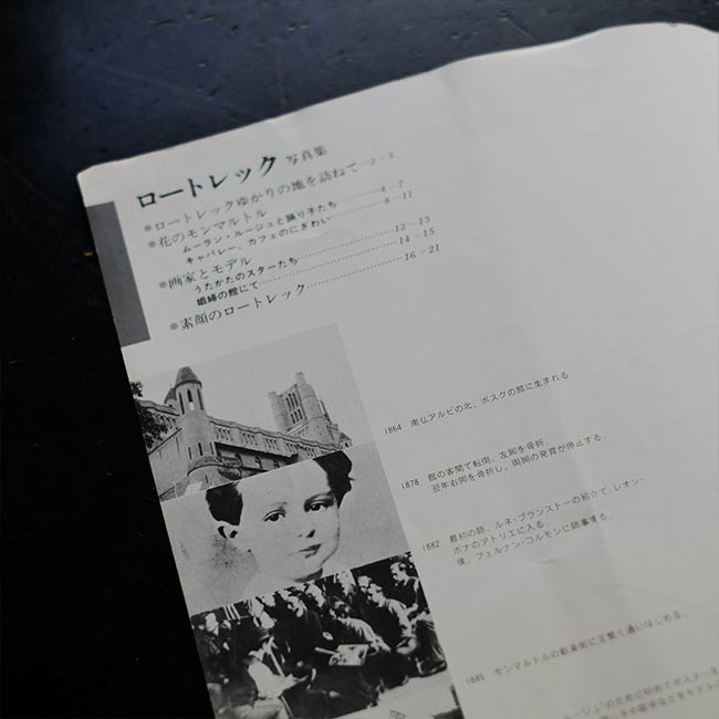 Toulouse-Lautrec Photo Collection
