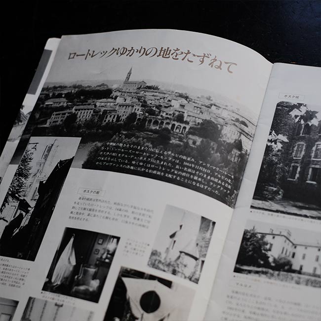 Toulouse-Lautrec Photo Collection