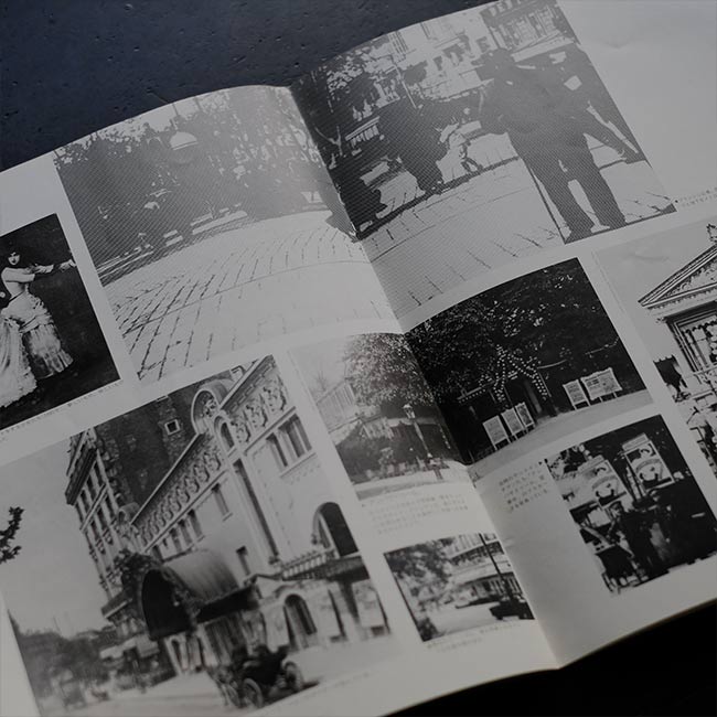 Toulouse-Lautrec Photo Collection