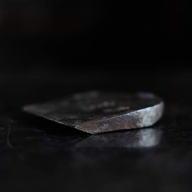 plane blade