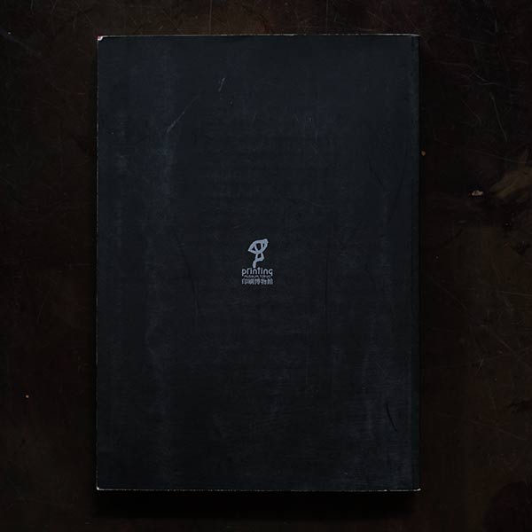 Plantin-Moretus Museum Exhibition: The Printing Revolution Begins