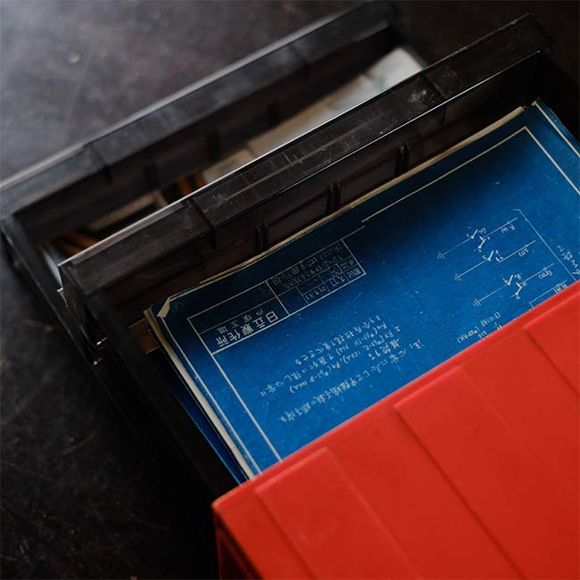 plastic document case