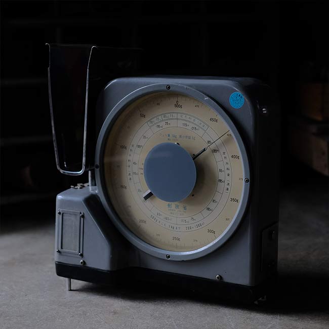 Post Office Scale
