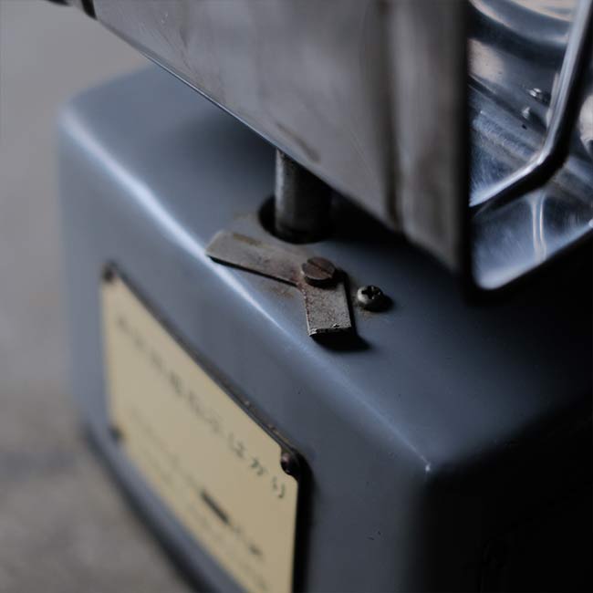 Post Office Scale