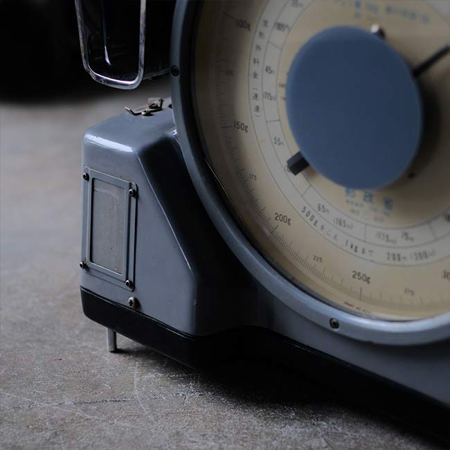 Post Office Scale