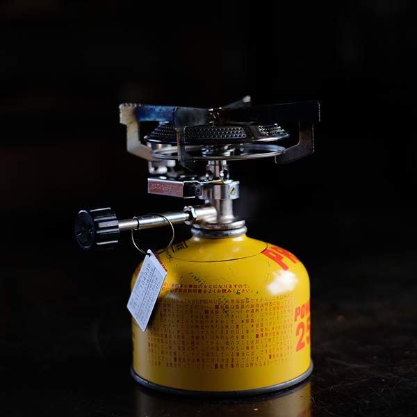 PRIMUS gas burner