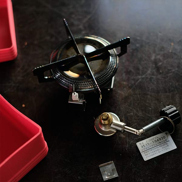 PRIMUS gas burner