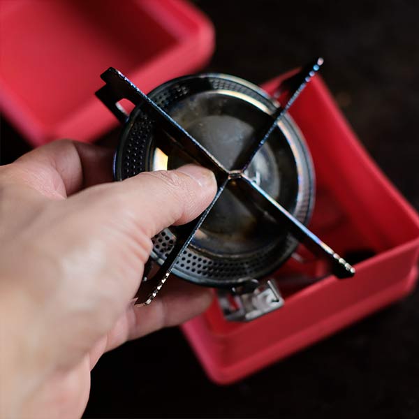 PRIMUS gas burner