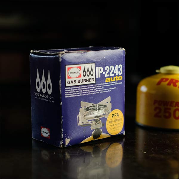 PRIMUS gas burner