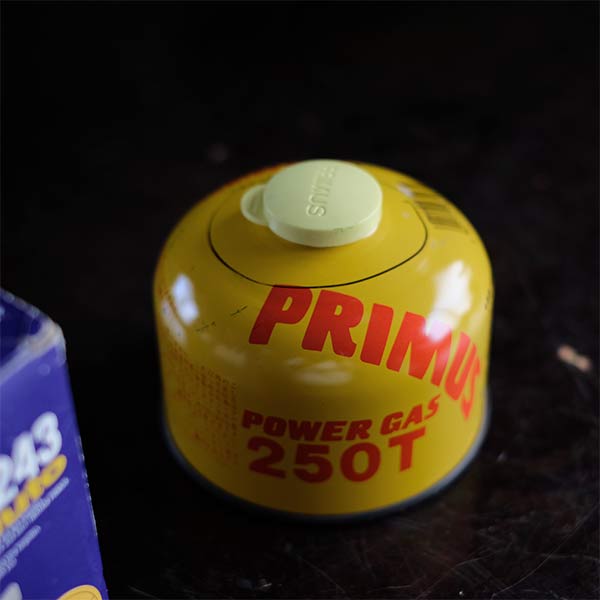 PRIMUS gas burner
