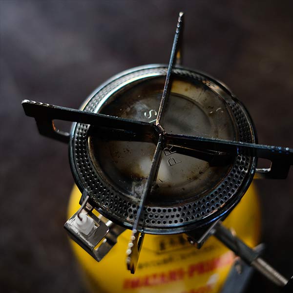 PRIMUS gas burner