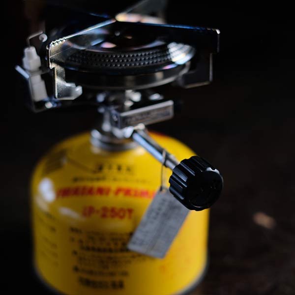 PRIMUS gas burner