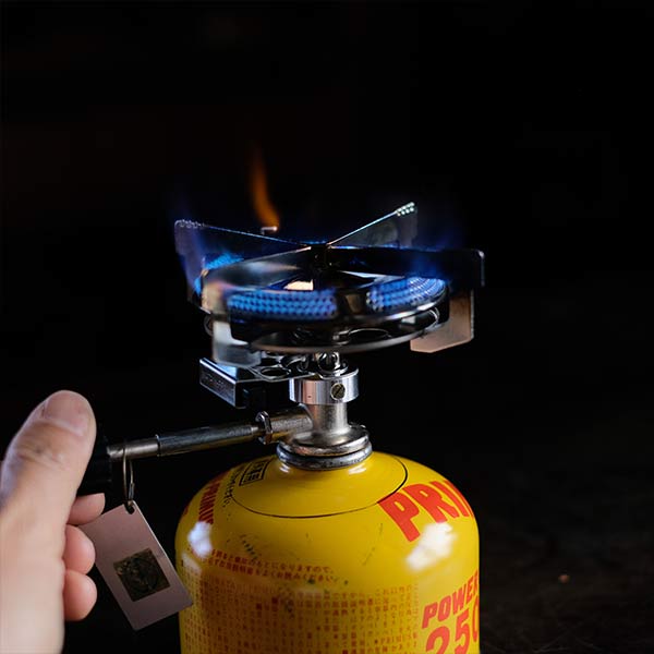 PRIMUS gas burner