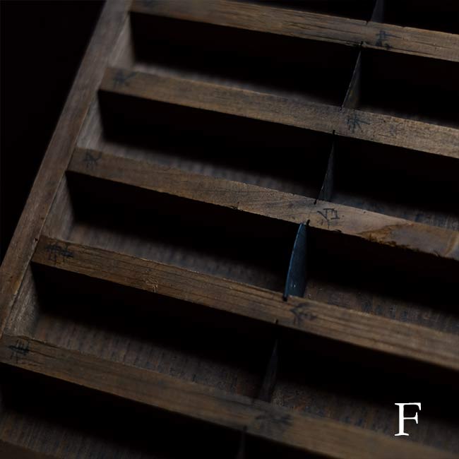 Letterpress printer tray