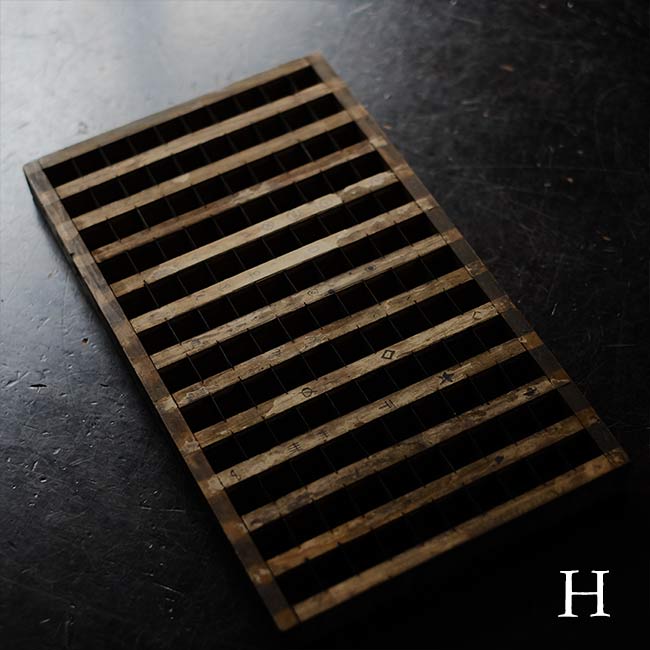 Letterpress printer tray