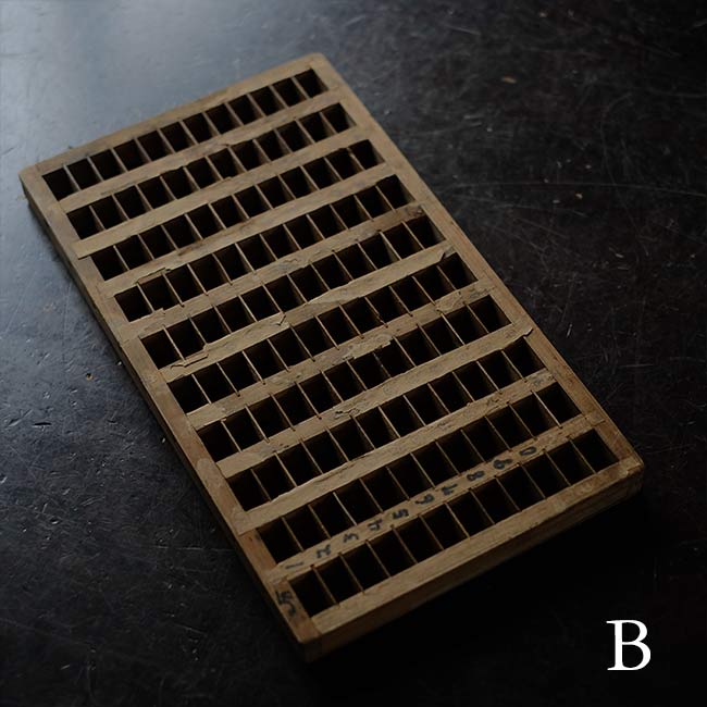 Letterpress printer tray