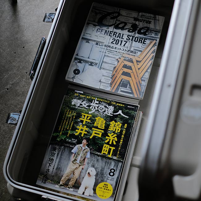 PROTEX Carry Container