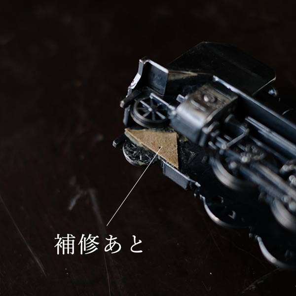 Steam locomotive model