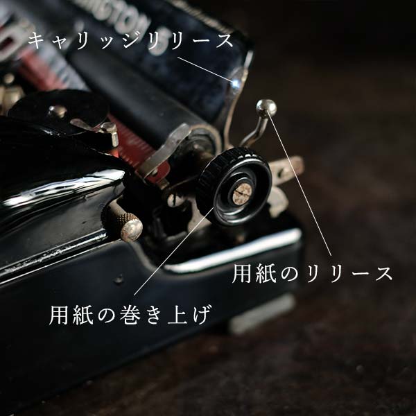 REMINGTON 5 typewriter ink ribbon replaced
