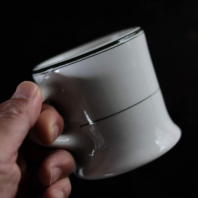 Ridgways Mug