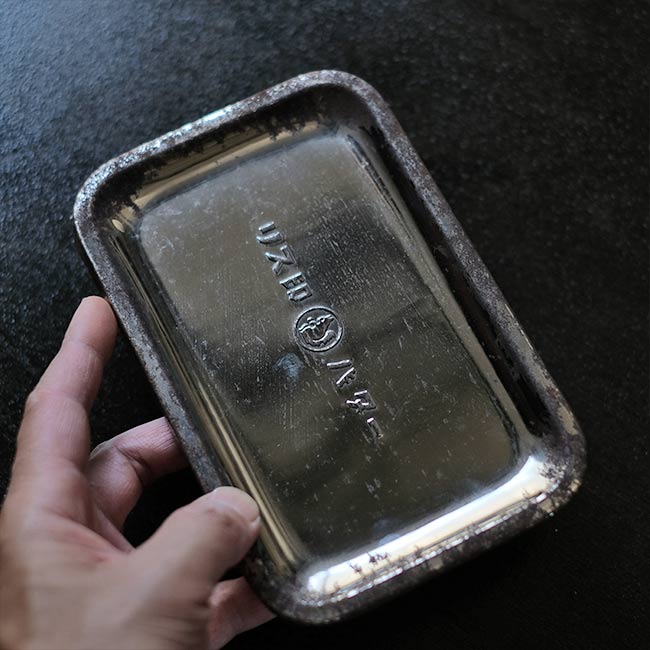 Squirrel Brand Butter Tray