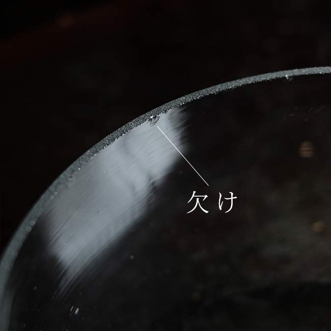 Round glass aquarium φ30cm