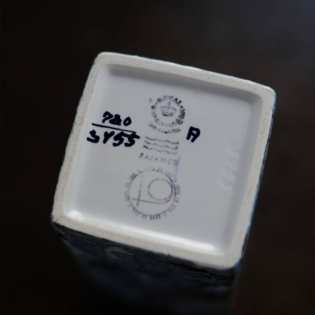 ROYAL COPENHAGEN Baca 花瓶