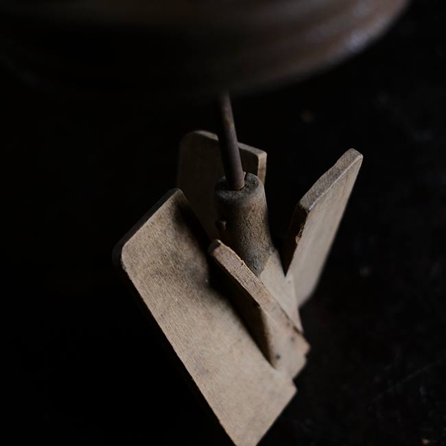 Rusty hand blender